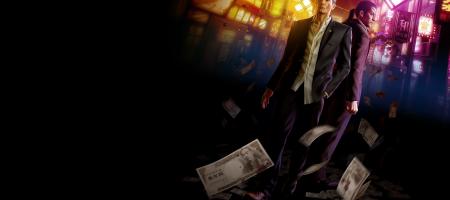 Yakuza 0 Director’s Cut