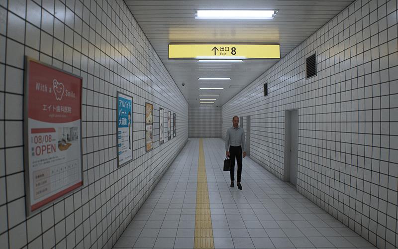 Exit 8