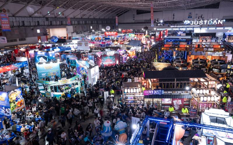 Taipei Game Show