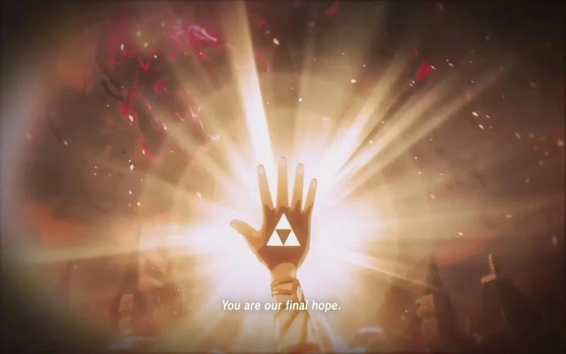 Triforce