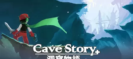 Cave Story+