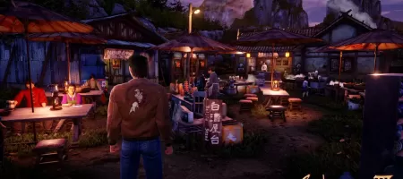 Shenmue 3