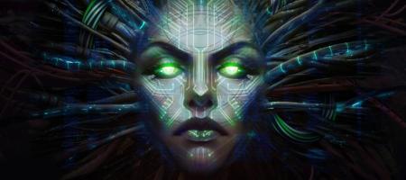 System Shock