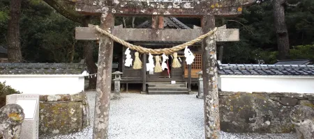 Santuario Watazumi en Tsushima