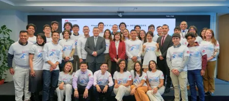 Huawei ICT Competition