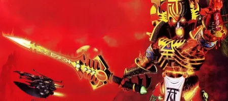 Warhammer 40,000 - Rites of War