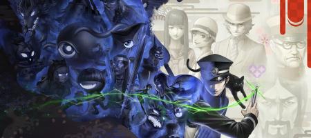 Raidou Remastered