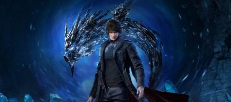 Lost Soul Aside