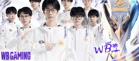 Weibo Gaming