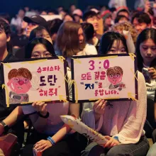 MSI 2026