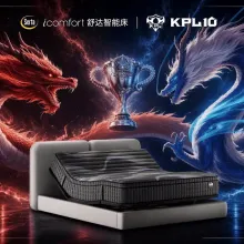 Liga china King Pro League - Serta