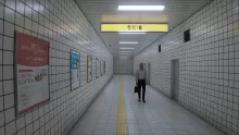 Exit 8