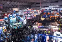 Taipei Game Show