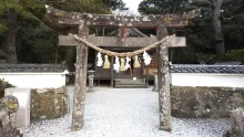 Santuario Watazumi en Tsushima