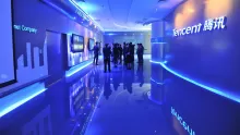 Tencent