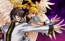 Daemon Bride - Additional Gain