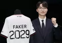 Faker