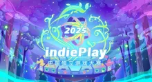 indiePlay Shanghai 2025