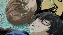 Atlus