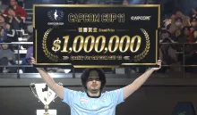 Capcom Pro Tour