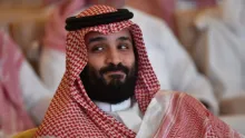 Inversión Saudí